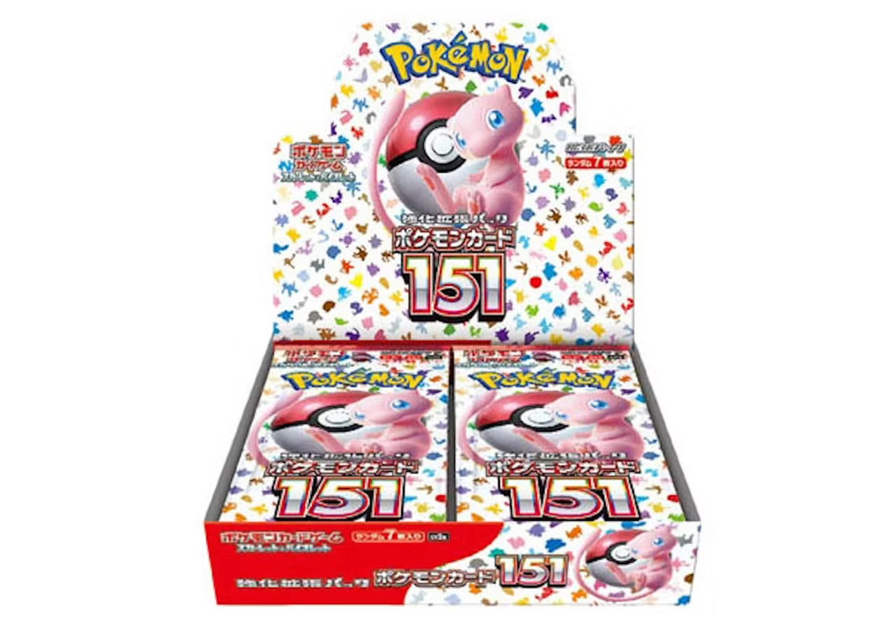 Load image into Gallery viewer, Pokemon 151 (Japanese) Individual Booster Pack
