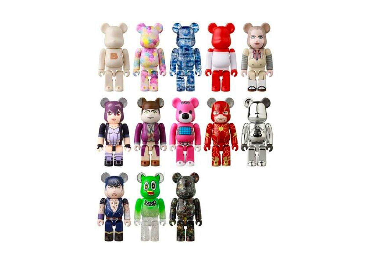 Bearbrick 'Series 47' 100% (Individual Piece)