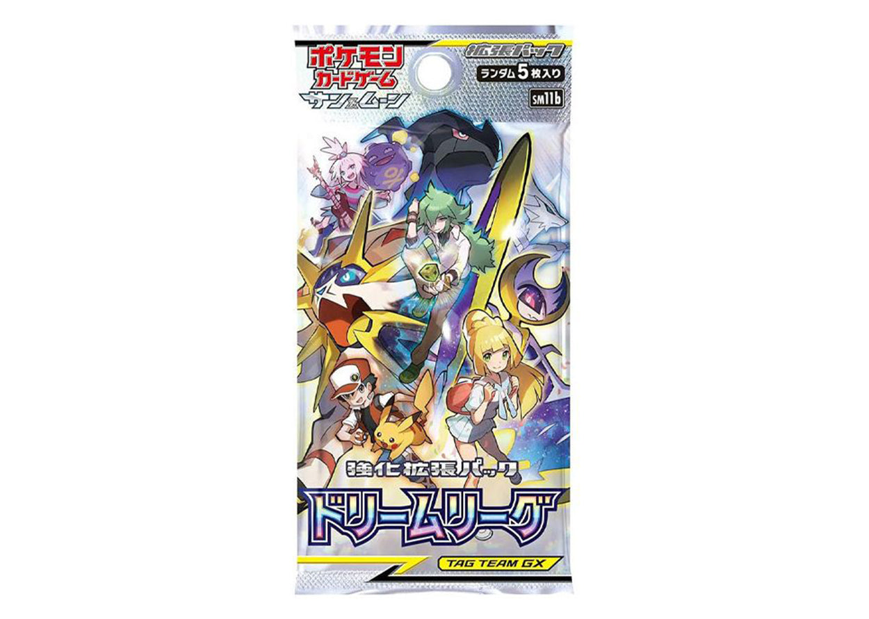 Pokemon Sun & Moon 'Dream League' (Japanese) Individual Booster Pack