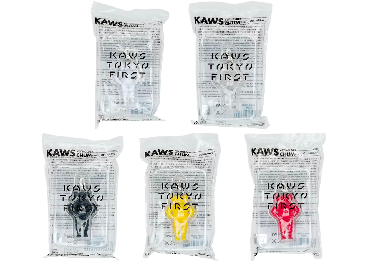 KAWS Tokyo First Chum Keychain (Individual)