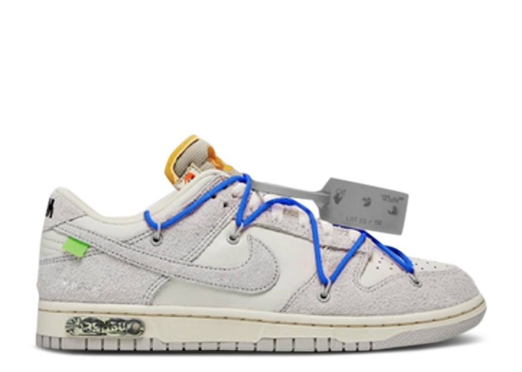 Nike Dunk Low x Off White Lot 32