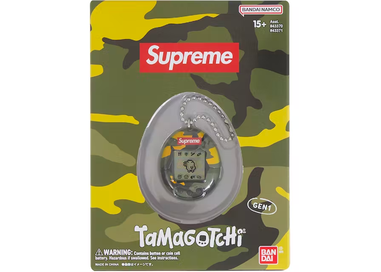 Supreme Tamagotchi (Yellow) – Origin Kicks