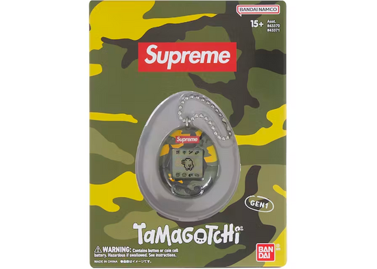 Supreme Tamagotchi (Yellow)