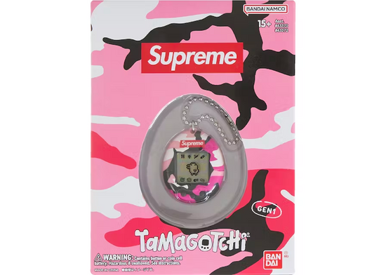 Load image into Gallery viewer, Supreme Tamagotchi (Pink)
